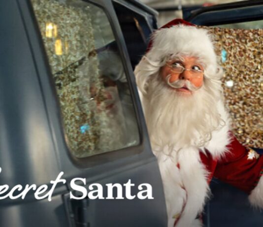 my secret santa suite