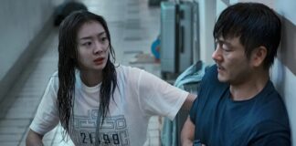 ou a ete filme submersion