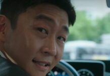 Pro Bono Épisode 3 : Quelle date et heure de sortie ? pro bono episode 3