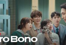 Pro Bono Saison 2 : Quelle date de sortie Netflix ? pro bono saison 2