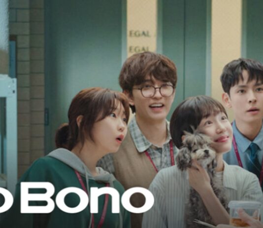 Pro Bono Saison 2 : Quelle date de sortie Netflix ? pro bono saison 2