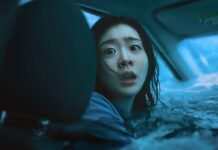 submersion films similaires