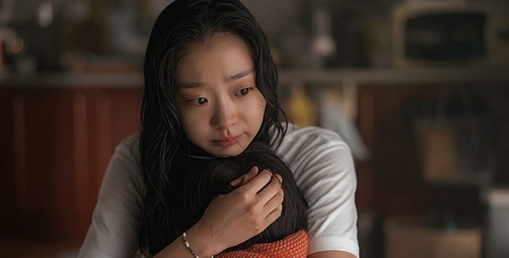 submersion simulation explication