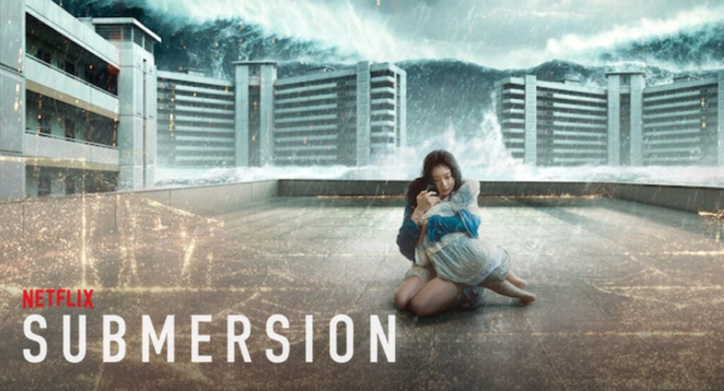 submersion suite