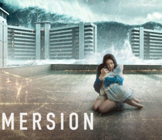 submersion suite