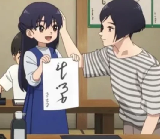 To Your Eternity Saison 3 Épisode 12 : Quelle date et heure de sortie ? to your eternity saison 3 episode 12