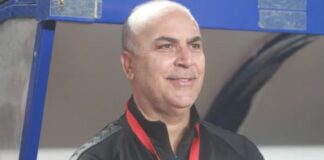 tunisie ouganda streaming