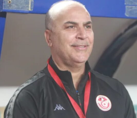 tunisie ouganda streaming