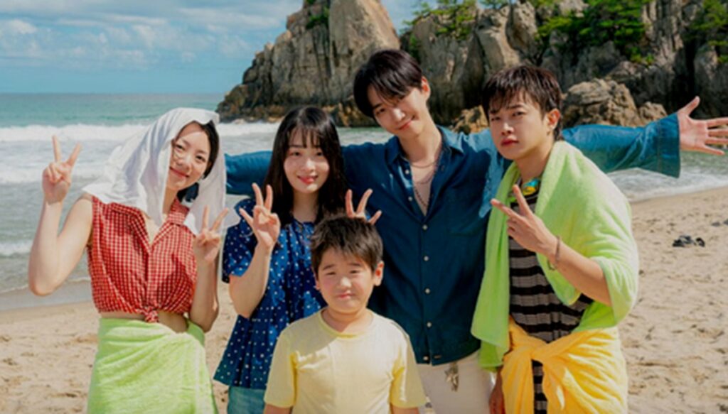 typhoon family episode 17