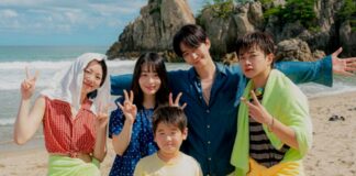 typhoon family episode 17