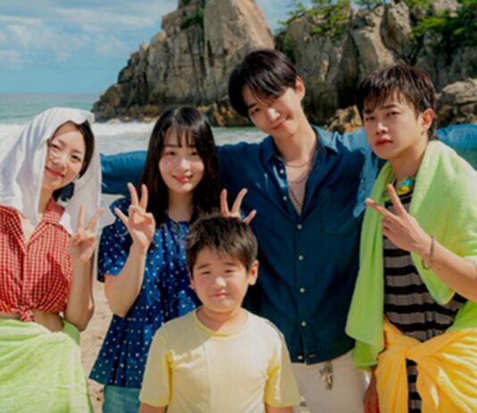 typhoon family episode 17