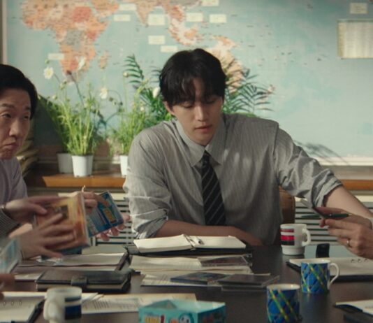 typhoon family saison 1 fin