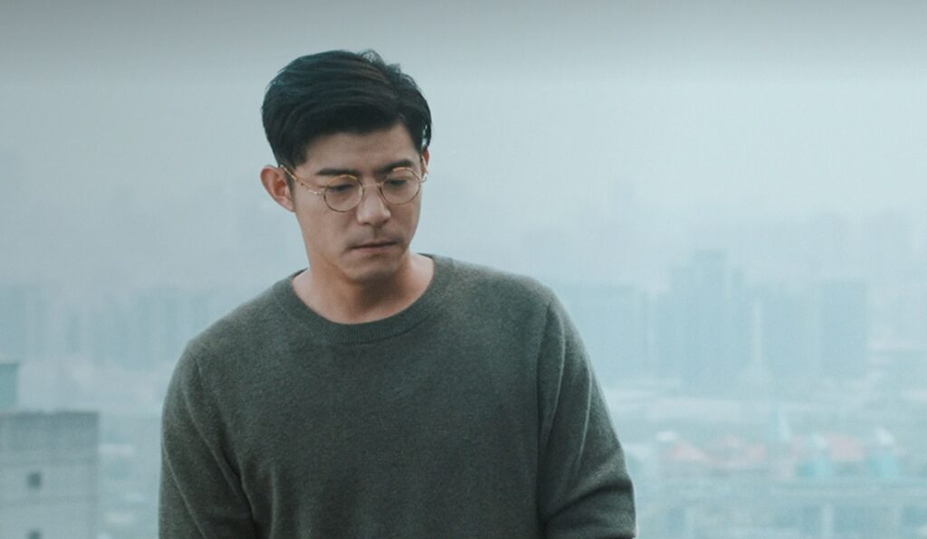 96 minutes explication fin