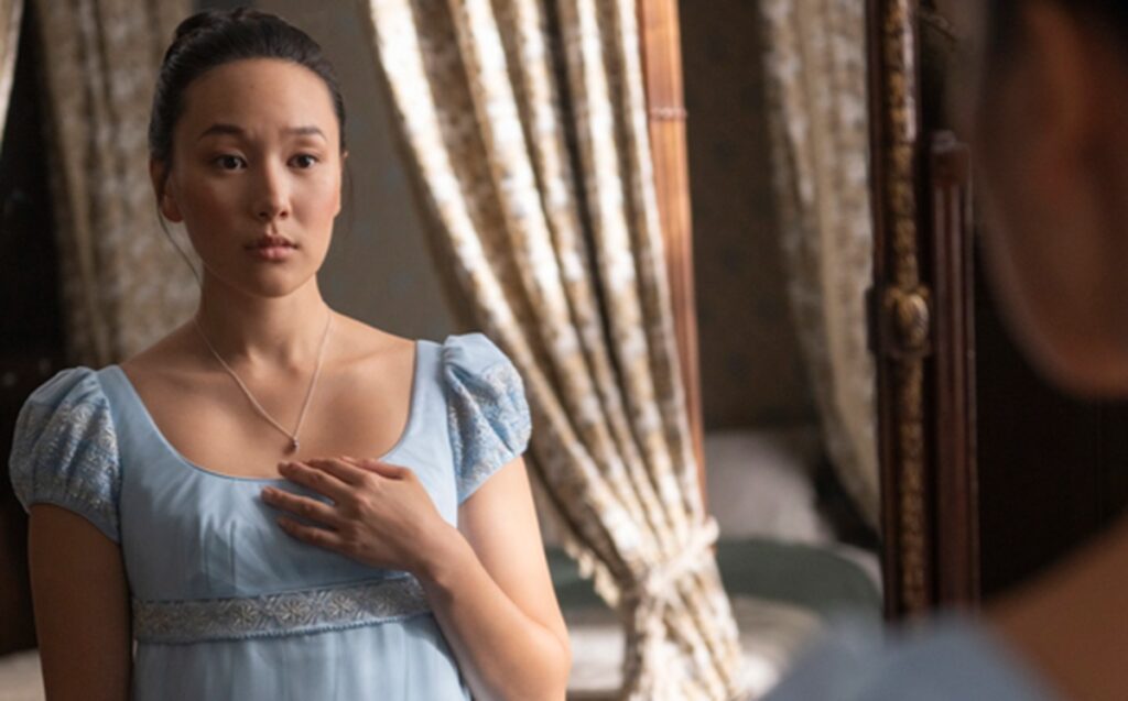 bridgerton que signifie pupille