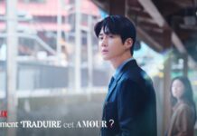comment traduire cet amour saison 2
