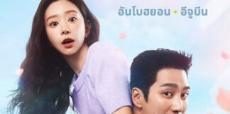 fievre printaniere saison 1 combien depisodes
