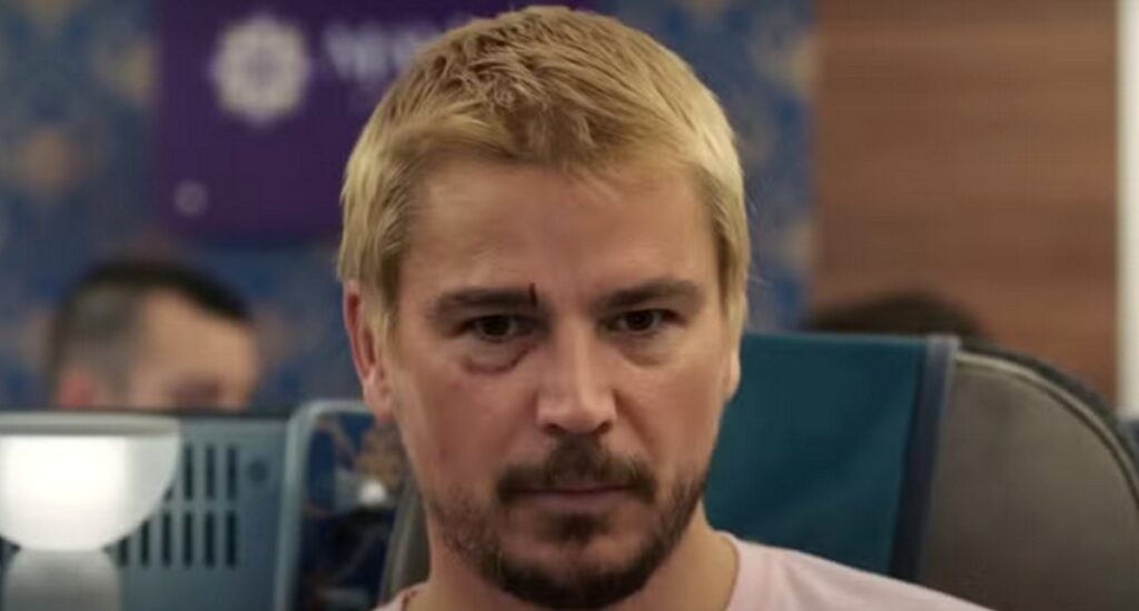 fight or flight suite