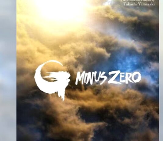 godzilla minus zero sortie