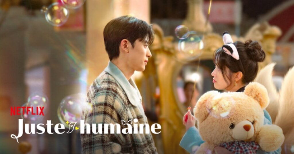 juste humaine saison 2
