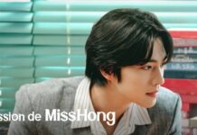 la mission de miss hong saison 2