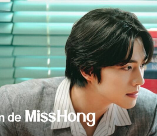 la mission de miss hong saison 2