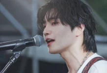 Le Miroir aux Idoles Saison 1 : Explication de la fin ! le miroir aux idoles saison 1 fin