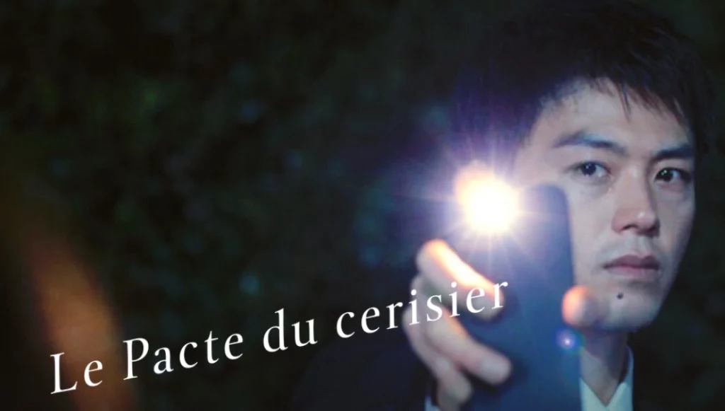 le pacte du cerisier combien depisodes