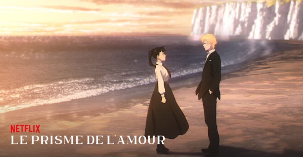 le prisme de lamour saison 2