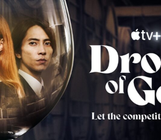 les gouttes de dieu saison 3