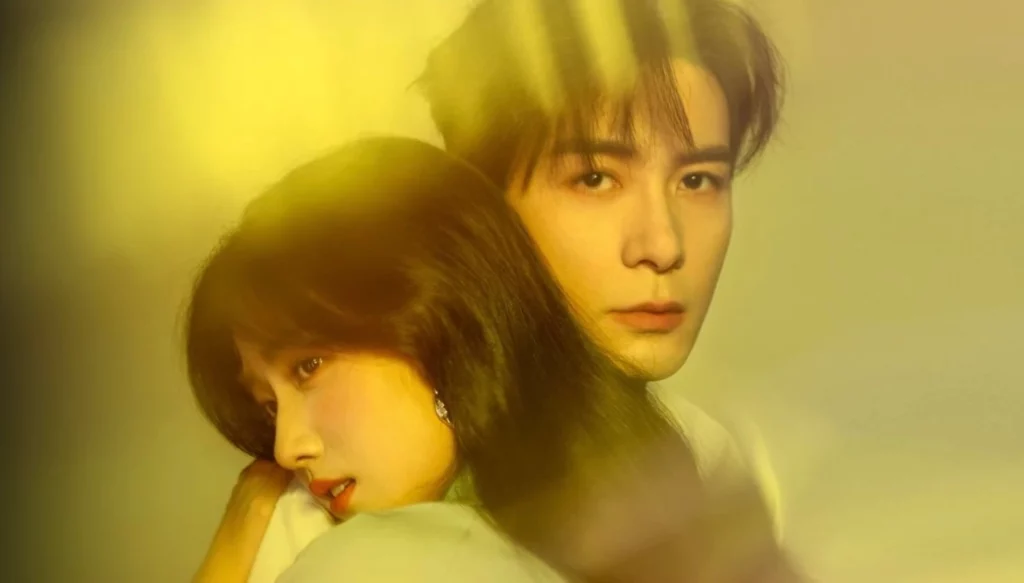 love between lines saison 2