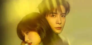 love between lines saison 2
