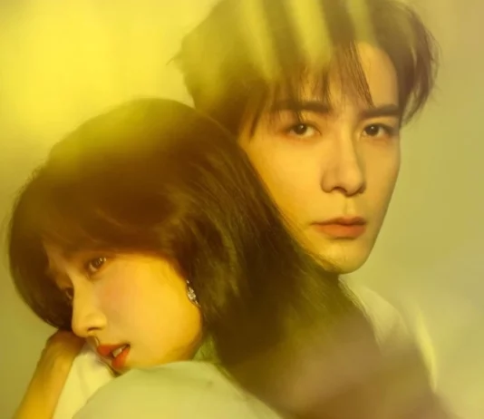 Love Between Lines Saison 2 : Quelle date de sortie ? love between lines saison 2