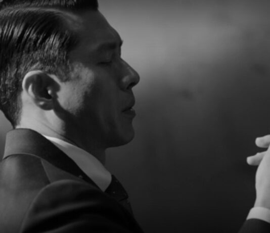 made in korea saison 1 fin