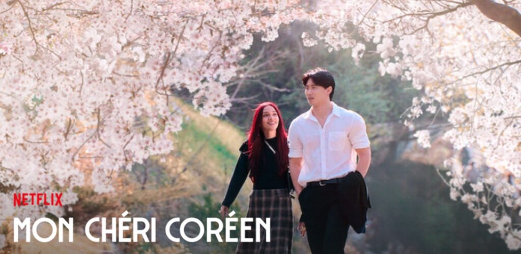 mon cheri coreen saison 2