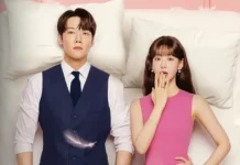 positively yours streaming