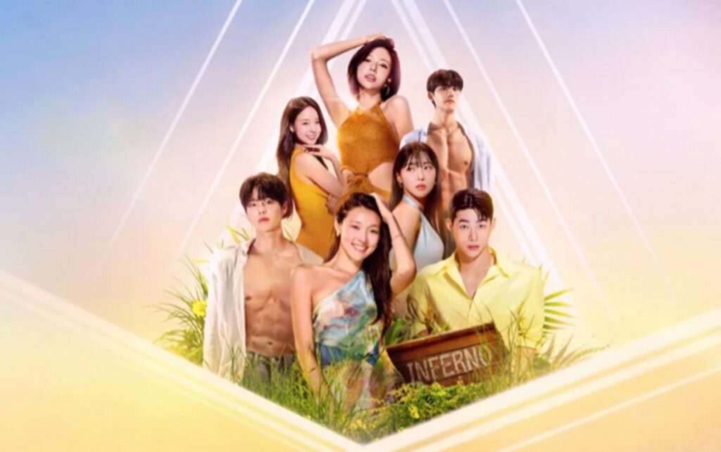 sauve qui pecho saison 5 aujourdhui