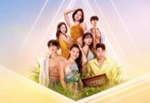 sauve qui pecho saison 5 aujourdhui