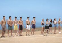 sauve qui pecho saison 5 instagram candidats