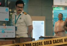 taskaree saison 1 fin