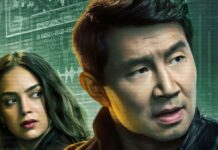 the copenhagen test streaming