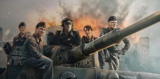 the tank suite
