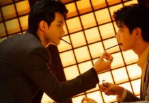 vers ma greve saison 2