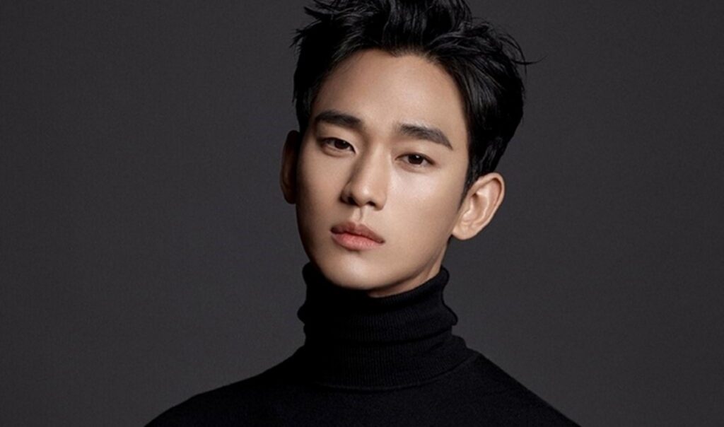 Kim Soo-hyun choses a savoir
