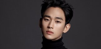 Kim Soo-hyun choses a savoir