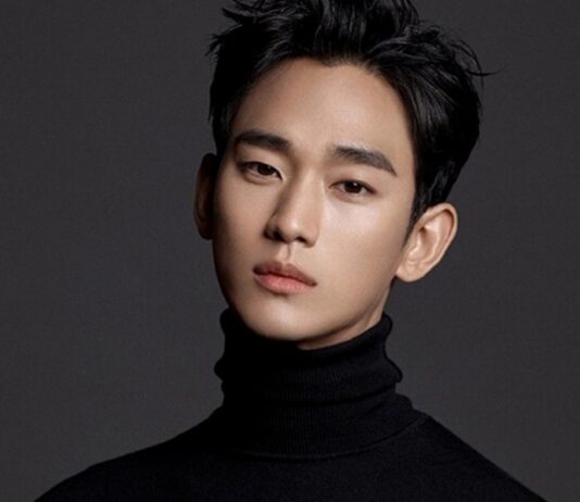Kim Soo-hyun choses a savoir