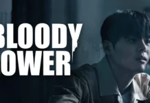 bloody flower saison 2