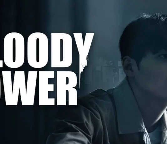 bloody flower saison 2