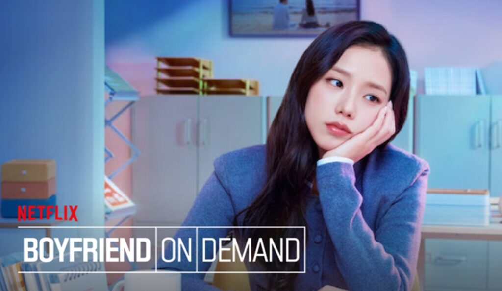 boyfriend on demand heure