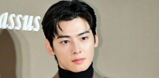 cha eun woo choses a savoir