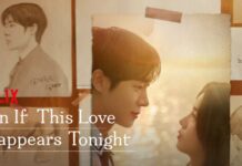 even if this love disappears tonight suite